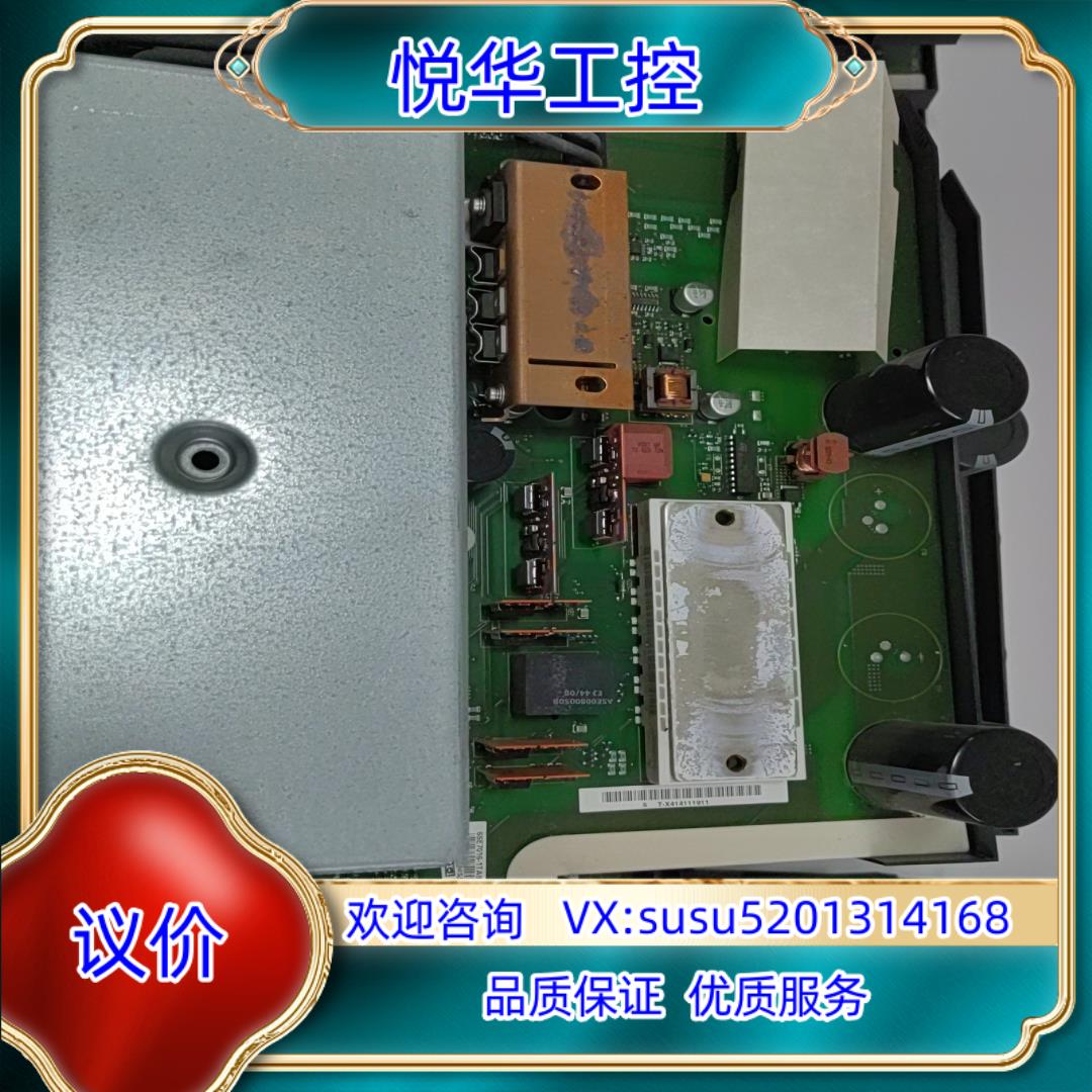 6SE7016-1TA84-1HF3议价