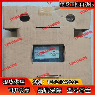 全新 NSD编码 器放大器NCV 20NBNVP 全新原装