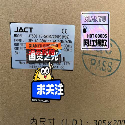 AT500-T3-1R5G，AT500-T3-2R2G，AT