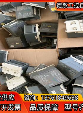 WTDI92 WTAI91件处理