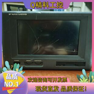 现货古野FURUNO IB-581船用导航雷达