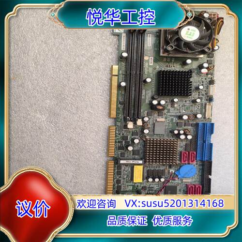 原装威达WSB-9454S-R40 Rev:4.0工控长板议价