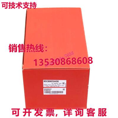 原装供应MPXPRO MX30M25H00 MX30M25HO0控制器
