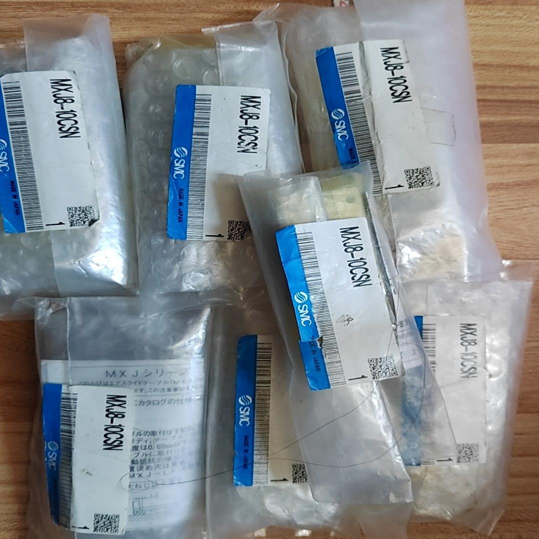 MXJ8-10CSN全新原装滑台气缸 正品