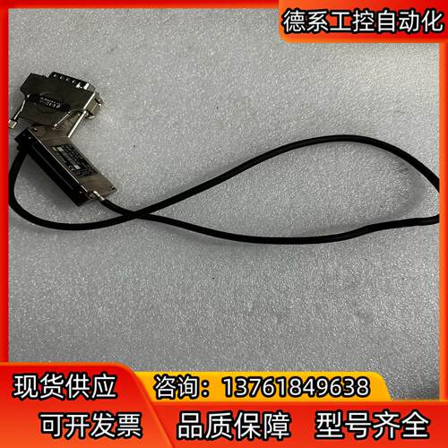 RSF Elektronik 光栅尺读数头 MS25.74-
