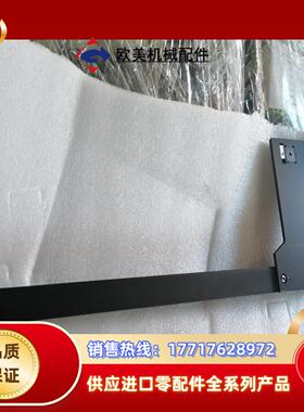 Baccini单孔校准架PAB022000083：DIMA-议价