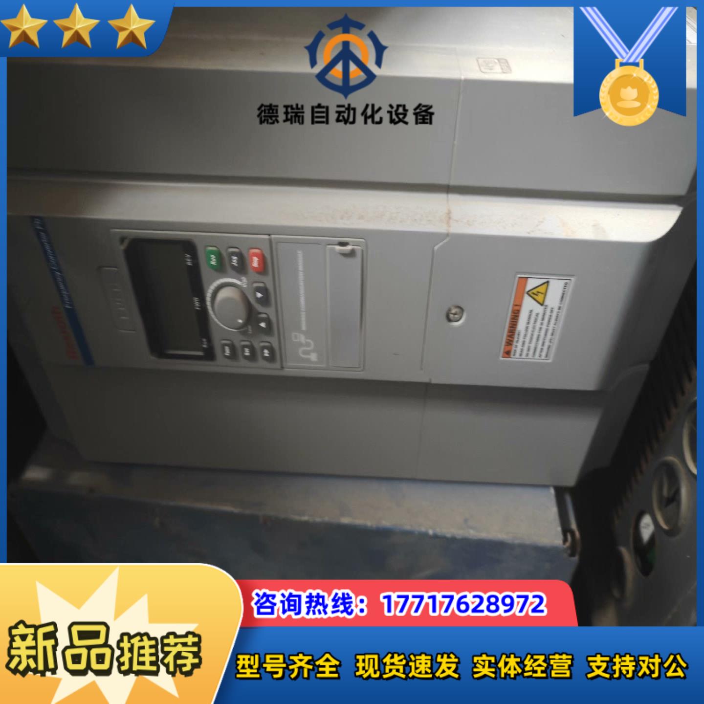 力士乐变频器Type:FVCB01.1-22K0-3PA-M议价