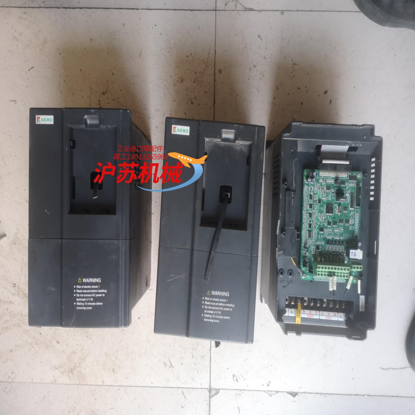 AD800N-4T5.5GB/7.5PB