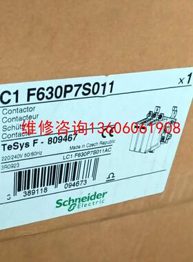 （请询价）接触器：LC1F630P7S011,议价