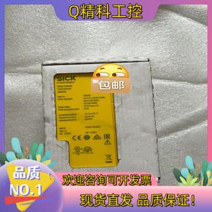 现货西克SICK安全控制器主模块FLX3-CPUC200 10