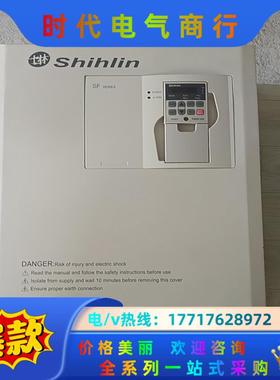 士林变频器SF-040-55K/45K-G  55KW/45