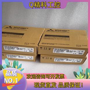 现货Q03UDVCPU