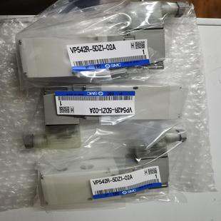 VP542R 正品 5DZ1 全新原装 02A SMC电磁阀
