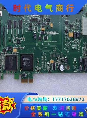 现货 NI PCIe-6321 数据采集卡781044-01议价