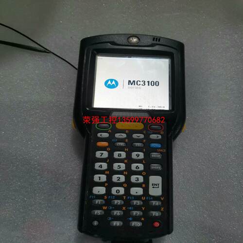 【荣强工控】MC3190