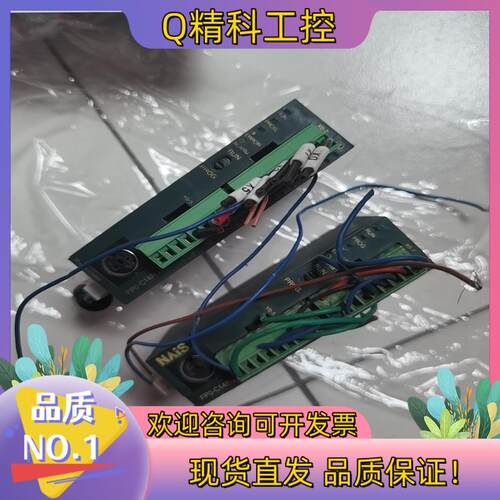 现货FPO CONTROL UNIT AFP02223 FP0-