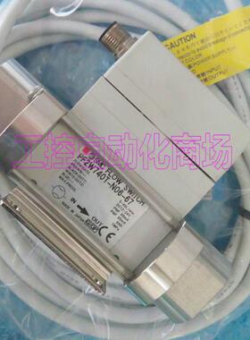 PF2W740T-N06-67 PF2W740-F06-67-04-27-M流量开关议价