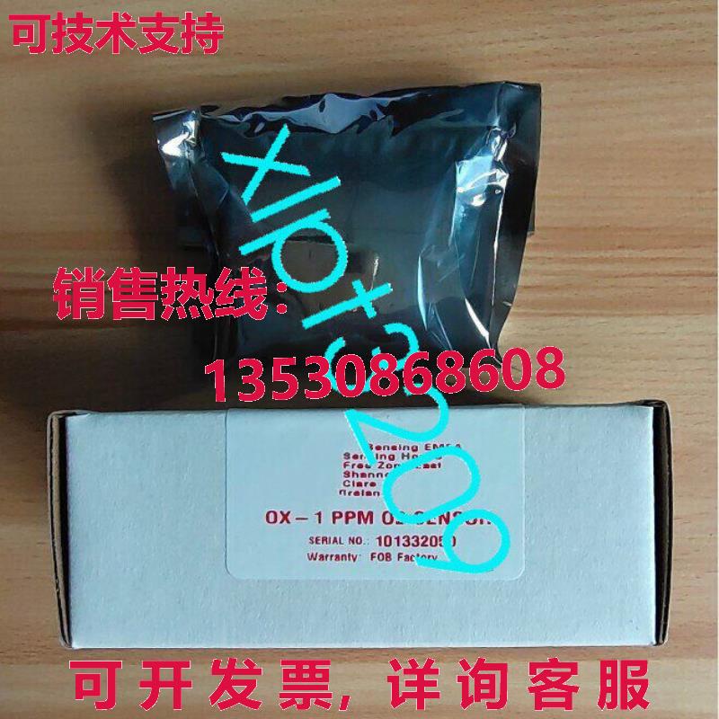 原装供应OX-1 PPM O2 适用于新传感器