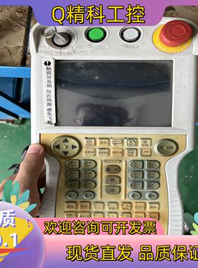 现货安川dx100示教器片