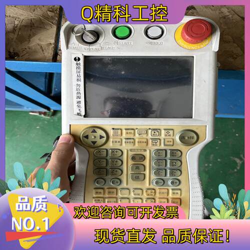 现货安川dx100示教器片