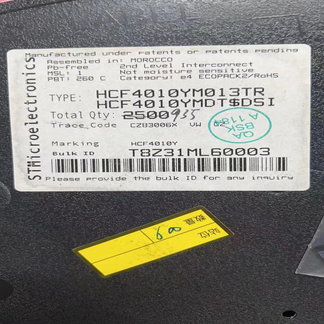 ST转换器HCF4010YM013TR