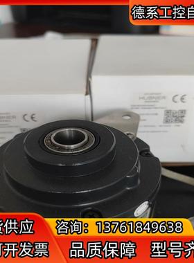 编码器现货秒发HUBNER霍伯纳HOG10D1024 全新库