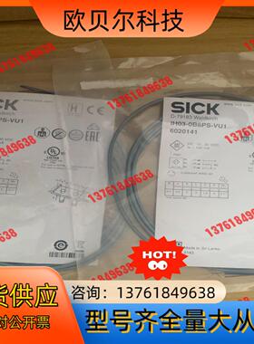 全新装德国SICK西克IH03-0B6PS-VU1货号60