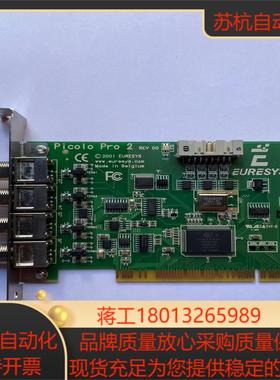 EURESYS PICOLO PRO 2 REV D0 20