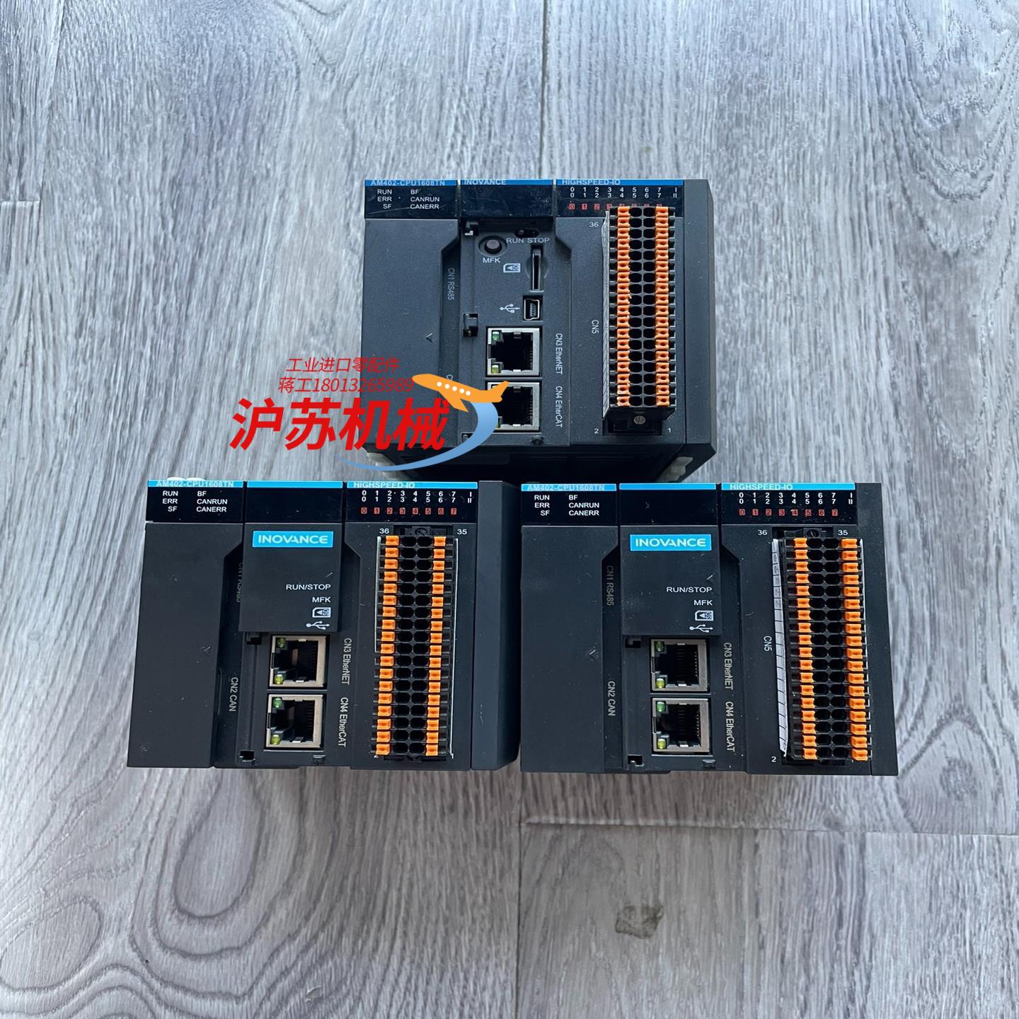 汇川PLC AM402-CPU1608TN