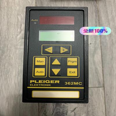 [德峰]PLEIGER  362MC