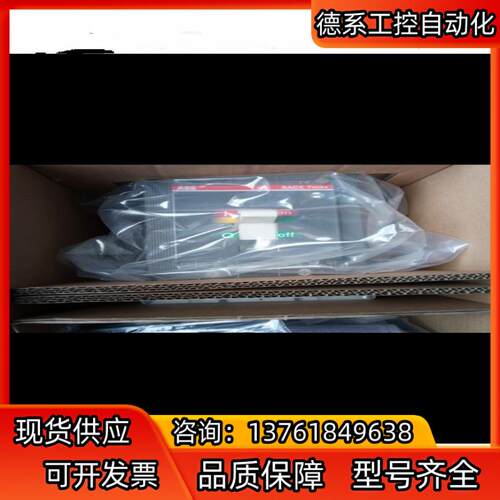 tmax塑壳断路器 T6S800PR221DS-LSIR80