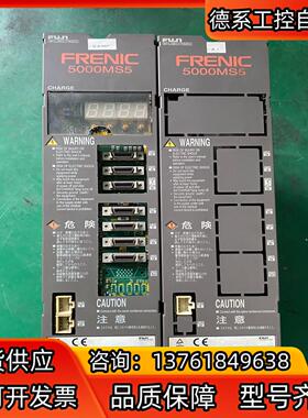 FRENIC富士伺服驱动器FRN7.5VC5-2