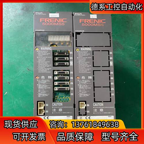 FRENIC富士伺服驱动器FRN7.5VC5-2