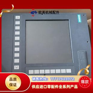 6FC5610-0BA10-0AA1  SINUMERIK议价