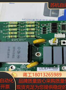 汇川变频器防雷板MT553FL/CAN600-4T37G-F