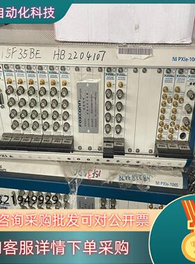 现货NI PXIE-1065机箱配4个PXI-4461 4个P