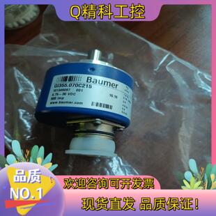 现货Baumer堡盟旋转编码器GI355.070C215 101
