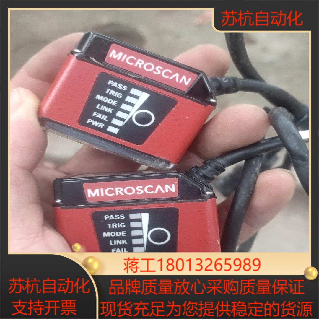 MICROSCAN ID-30MICROSCAN ID