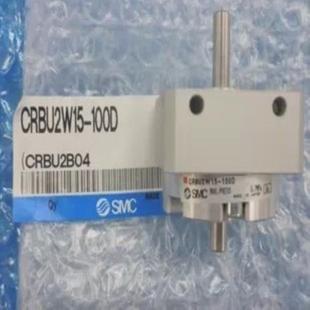 90S摆动气缸议价 180S RBU2WU20 CRBU2W15