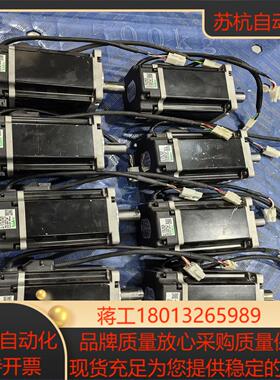 三协尼得科750W电机MZ751N2LN07