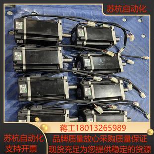 三协尼得科750W电机MZ751N2LN07