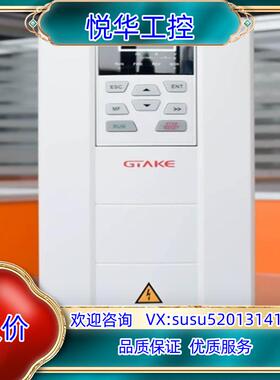 原装GK620-4T7.5G11LB吉泰科/GTAKE GK62议