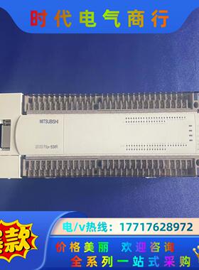三菱 FX2N-80MR-001议价