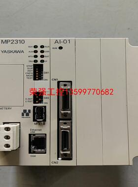 【荣强工控】JEPMC-MP2310-E/AI-01一套拆机安川控制器