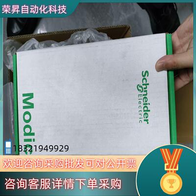 现货TSXDMZ64DTK全新原装