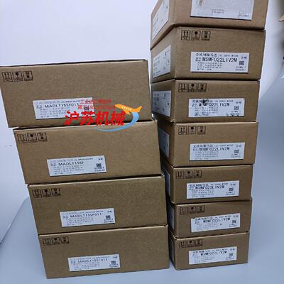 全新原装A6 MADLT15SF/MADLT15SF01