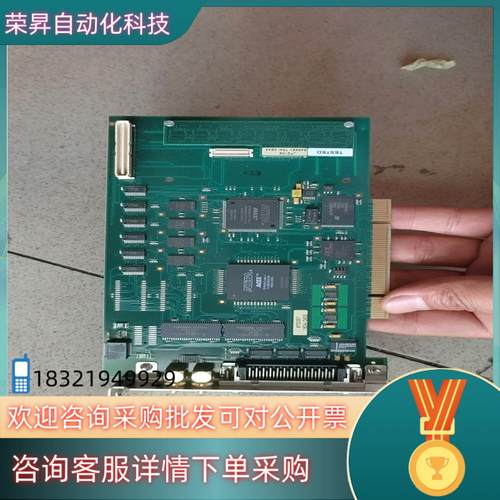 现货TESTED 卡看图看图