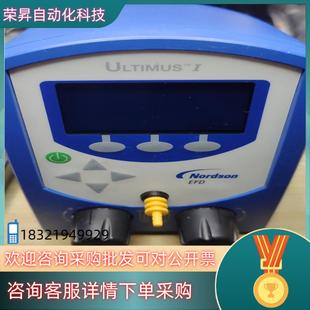 现货Nordson 7017041 EFD诺信点胶机料号