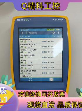 现货aircheck 无线 wifi 仪
