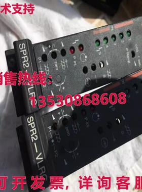 原装供应SPR2-VLRC 0811405075